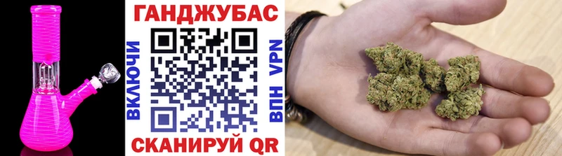 Где найти наркотики Нюрба КОКАИН  кракен зеркало  ГАШ  МЕФ  Alpha PVP  Галлюциногенные грибы 