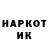 МЕТАДОН VHQ Maria Tsypkina