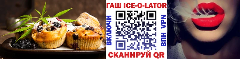 Canna-Cookies марихуана  Нюрба 