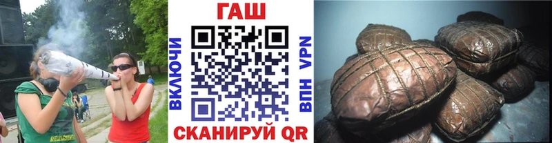 Гашиш VHQ  что такое   Нюрба 