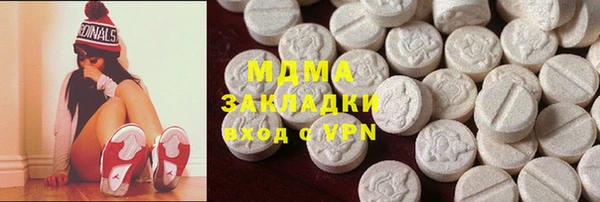 прущий лед Алексин