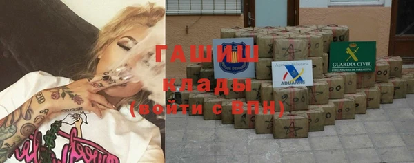 МДМА Алексеевка