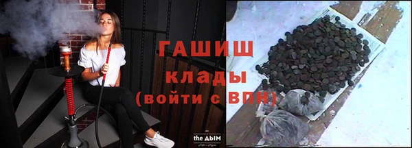 прущий лед Алексин