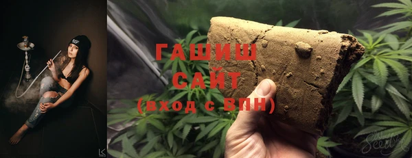 спиды Дмитров