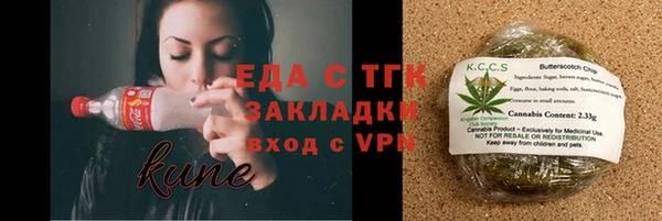 прущий лед Алексин