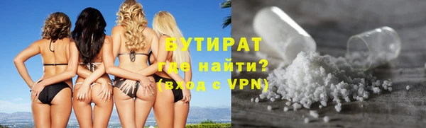 прущий лед Алексин