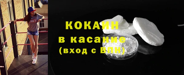 кокаин VHQ Алзамай