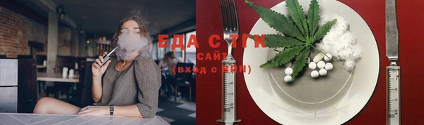альфа пвп Карталы