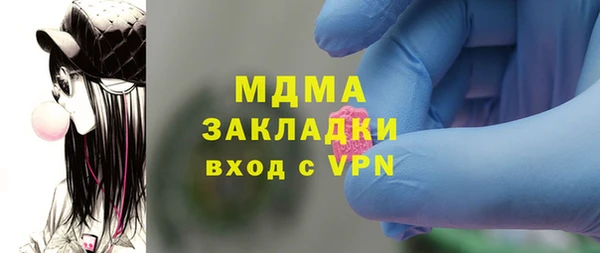 кокаин VHQ Алзамай
