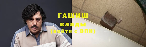 прущий лед Алексин