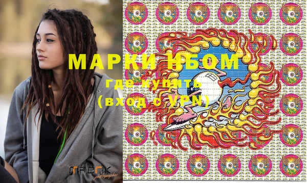 кокаин VHQ Алзамай