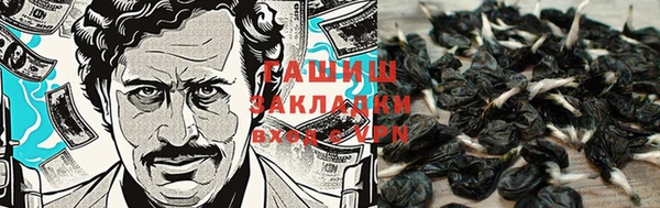 кокаин VHQ Алзамай