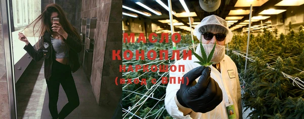 МДМА Алексеевка