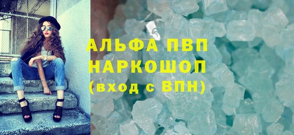 кокаин VHQ Алзамай