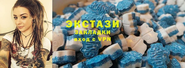 МДМА Алексеевка