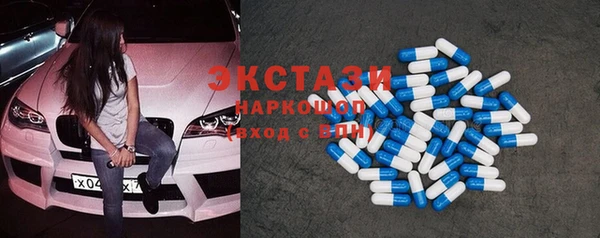 ALPHA PVP Карпинск