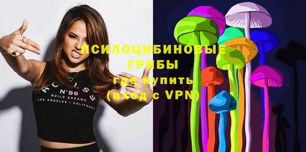 кокаин VHQ Алзамай