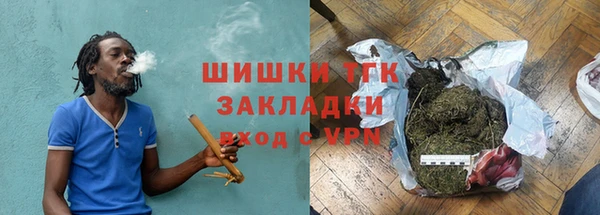 кокаин VHQ Алзамай