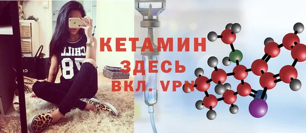 МДМА Дмитриев