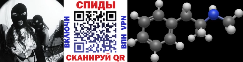 Первитин пудра  мега tor  Нюрба  что такое наркотик 