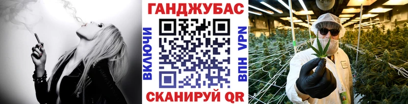 omg как зайти  Нюрба  Бошки Шишки White Widow 